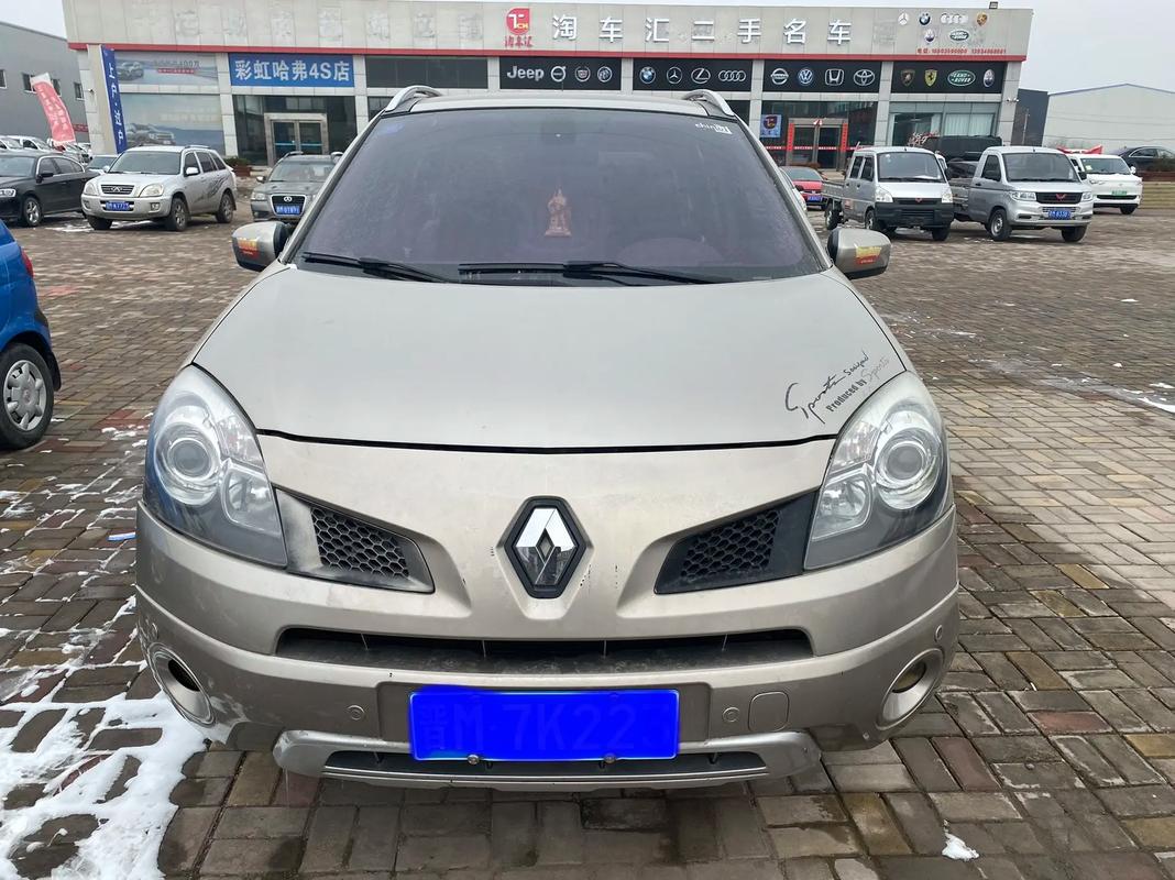 广州300日产汽车与雷诺的合作，哈弗的低能耗柴油动力技术